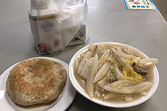 https://qyimg.iqingyi.com/inpost/20180815/2094d397c23b189a4cf985a3f1e74f21.jpg!postcover