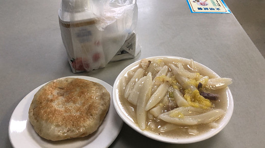 上海