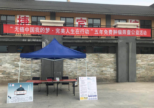 我和妹妹暑期水上乐园快乐游