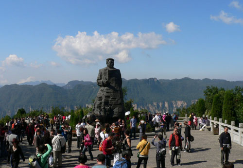 张家界旅游最佳路线