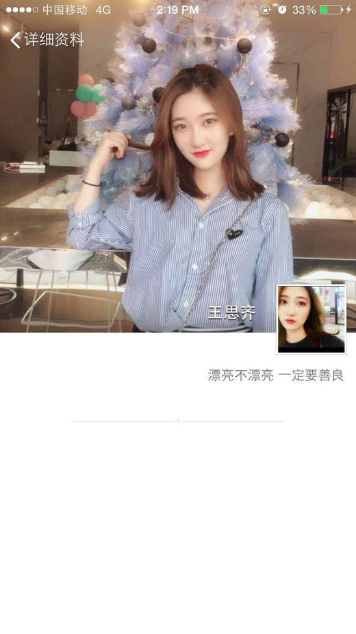 云南旅游       这几个人青驿上来找你结伴，来骗取定金,定金一交完，人就消失了，结伴吧上已经官方发布这几个人是骗子了。大家千万要小心