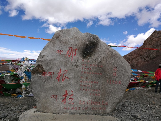 青藏高原的秋天（13）-纳木错,羊八井,拉萨