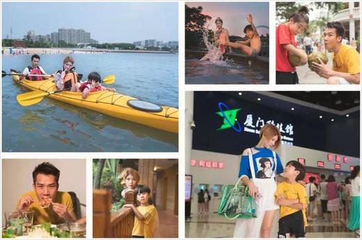 2018玩转厦门全线攻略：鼓浪屿等著名景点，厦门特色小吃。嗨起来！（附详情说明）