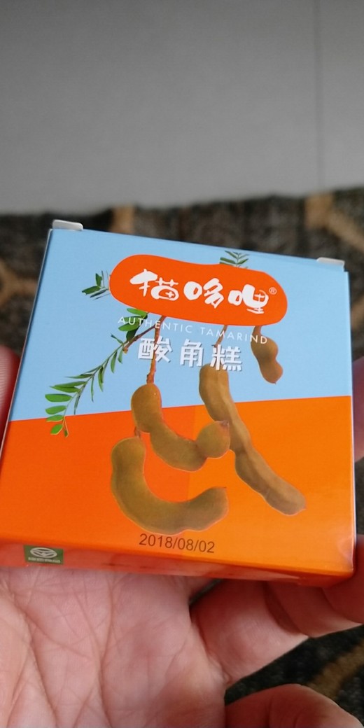 你好 再看