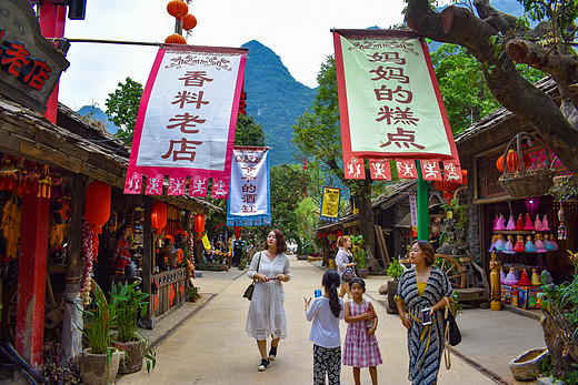 桂林行︱魂牵民族风，梦萦千古情-阳朔,黄洛瑶寨