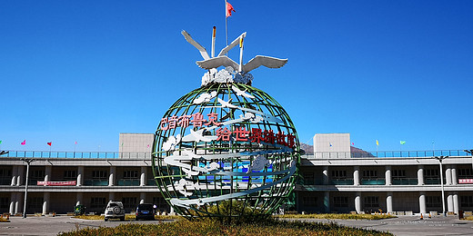 新疆的秋天（十三）-那拉提草原,巴音布鲁克草原,开都河,巴音布鲁克