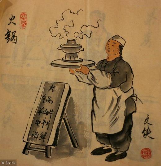 「一锅内外皆乾坤」行行行！你吃火锅！我吃火锅底料！