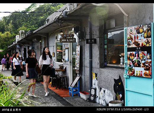 2018年国庆台湾行之攻略游记（上篇）-台北总统府,西门町,龙山寺,士林夜市,台北故宫