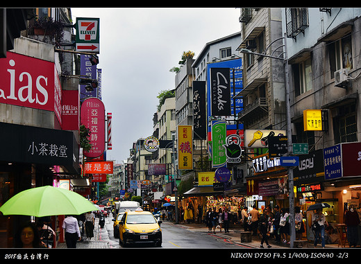 2018年国庆台湾行之攻略游记（上篇）-台北总统府,西门町,龙山寺,士林夜市,台北故宫