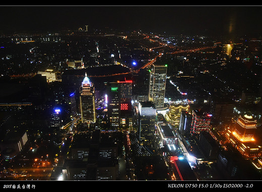 2018年国庆台湾行之攻略游记（上篇）-台北总统府,西门町,龙山寺,士林夜市,台北故宫