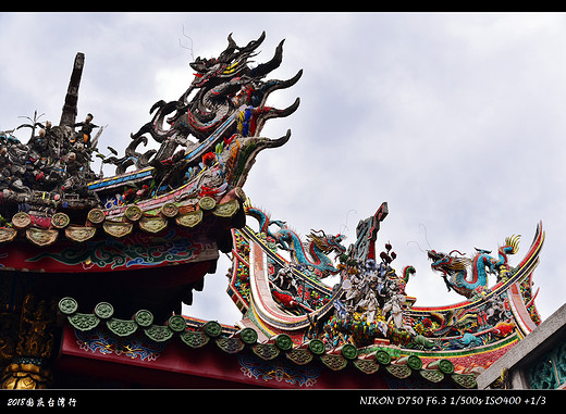 2018年国庆台湾行之攻略游记（上篇）-台北总统府,西门町,龙山寺,士林夜市,台北故宫