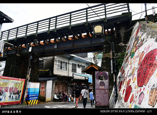 2018年国庆台湾行之攻略游记（上篇）-台北总统府,西门町,龙山寺,士林夜市,台北故宫