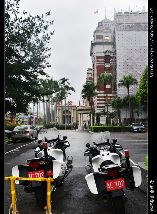 2018年国庆台湾行之攻略游记（上篇）-台北总统府,西门町,龙山寺,士林夜市,台北故宫