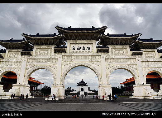 2018年国庆台湾行之攻略游记（上篇）-台北总统府,西门町,龙山寺,士林夜市,台北故宫