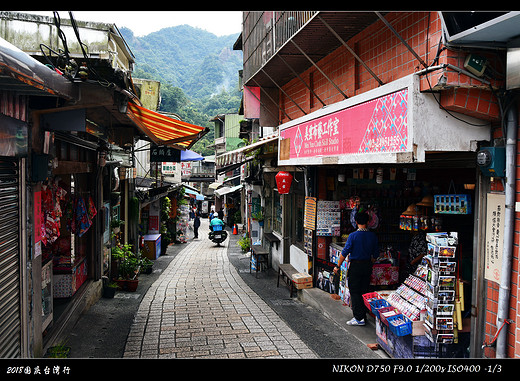 2018年国庆台湾行之攻略游记（上篇）-台北总统府,西门町,龙山寺,士林夜市,台北故宫