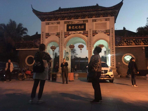 湘游记