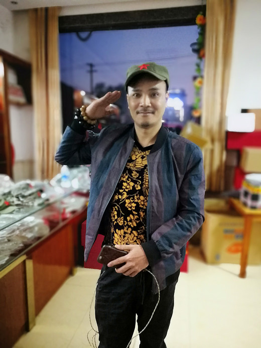 湘游记