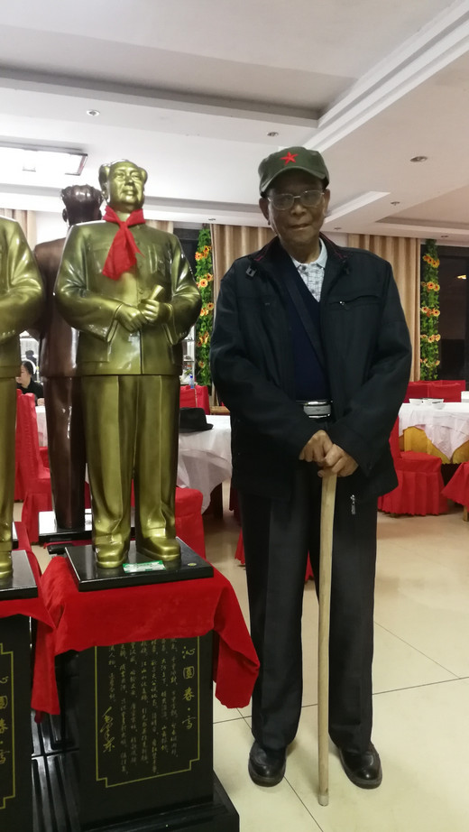 湘游记