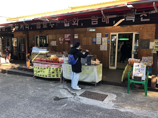 游走济州街头，寻找韩食（2）-城山日出峰,牛岛