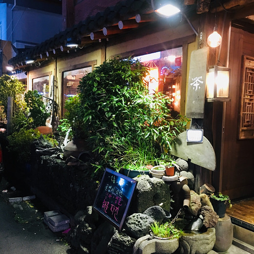 游走济州街头，寻找韩食（2）-城山日出峰,牛岛