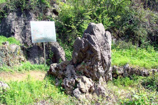 铜陵凤凰山