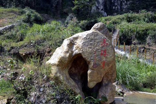 铜陵凤凰山