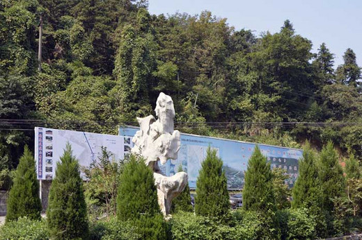 銅陵鳳凰山