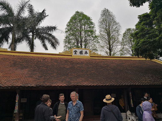 河内镇国寺