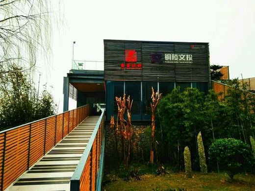老洲天然公园