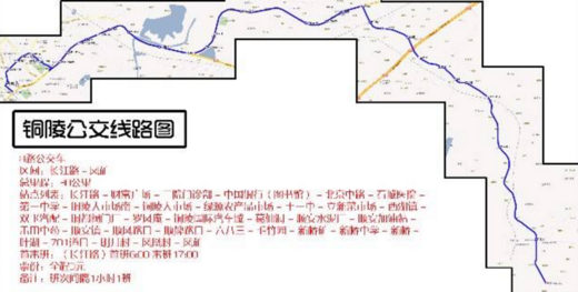 别有洞天景自奇 ──葛仙洞公园