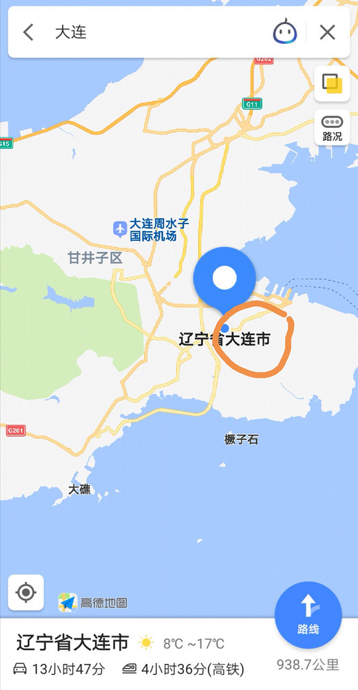 大连篇-星海广场,老虎滩海洋公园,滨海路-大连