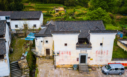 杭州以北有一山沟沟，抗战时期隐藏着一个被服厂-余杭区