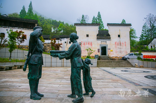 杭州以北有一山沟沟，抗战时期隐藏着一个被服厂-余杭区