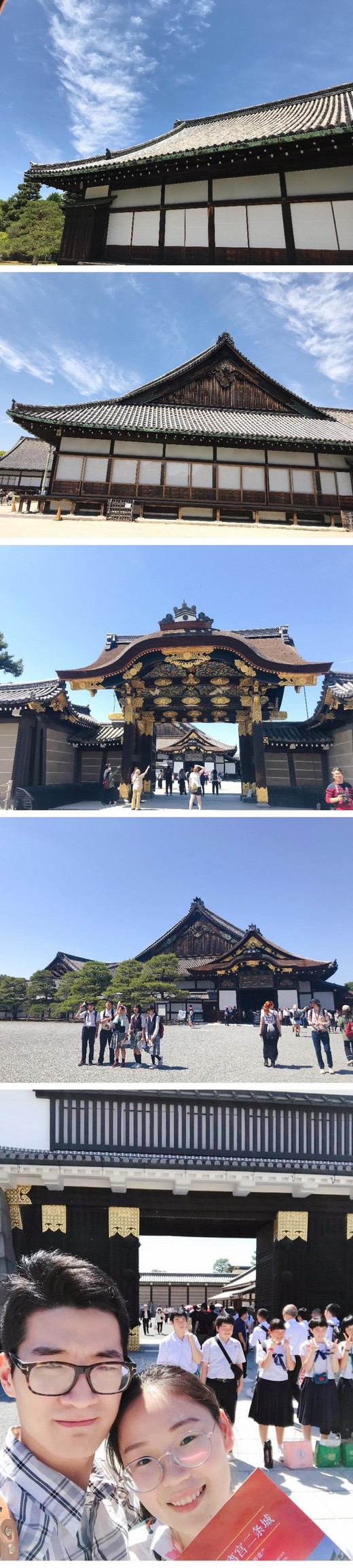 说走就走的旅行 京都 大阪 天保山大摩天轮 大阪海游馆 大阪城 大阪城公园 道顿堀 青驿