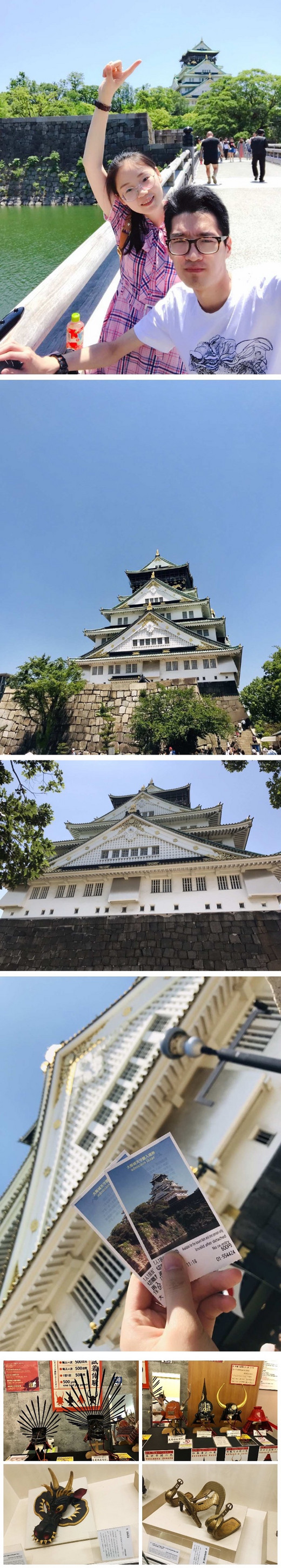 说走就走的旅行 京都 大阪 天保山大摩天轮 大阪海游馆 大阪城 大阪城公园 道顿堀 青驿