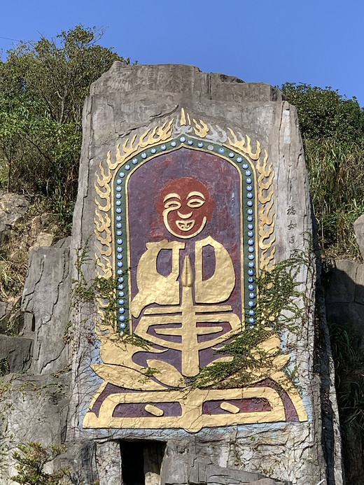 青驿图片