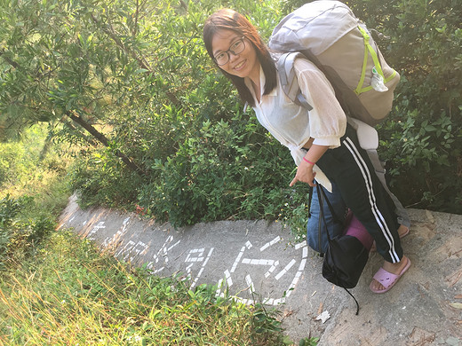 国庆之旅