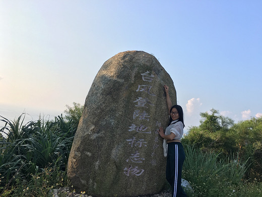 国庆之旅