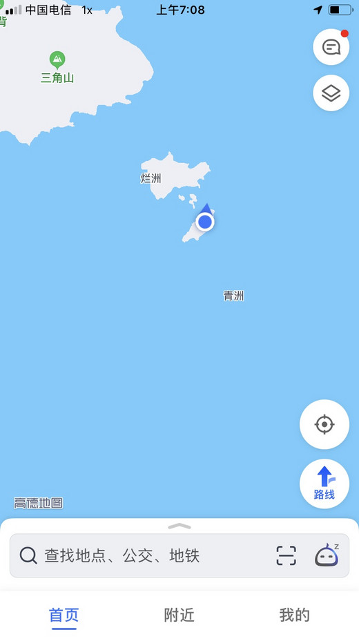 三门岛沙滩露营记