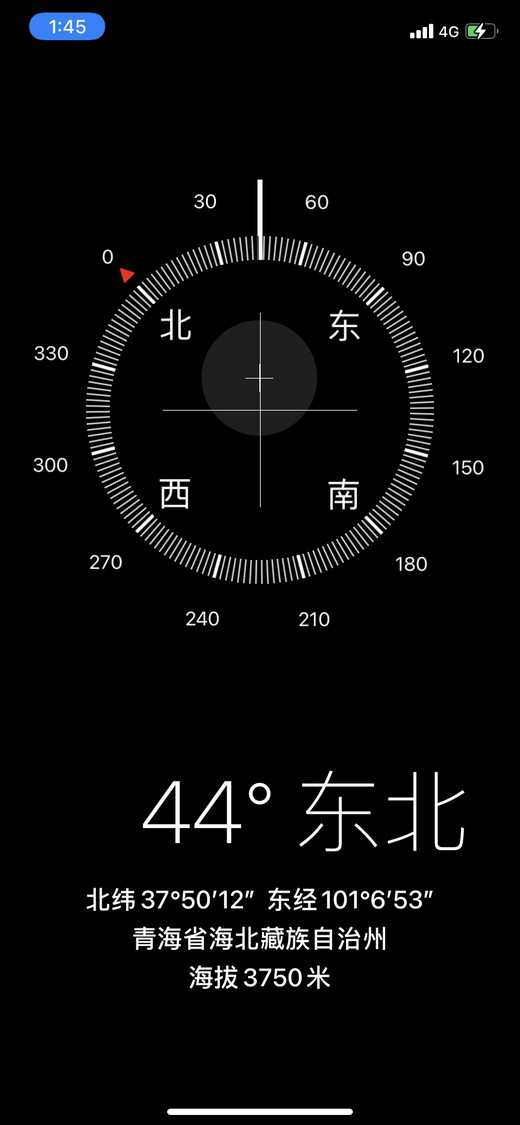 国庆青甘大环线 一篇写实的游记
