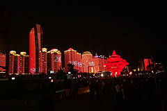 山东之旅,行程,行程攻略,旅游行程,青驿