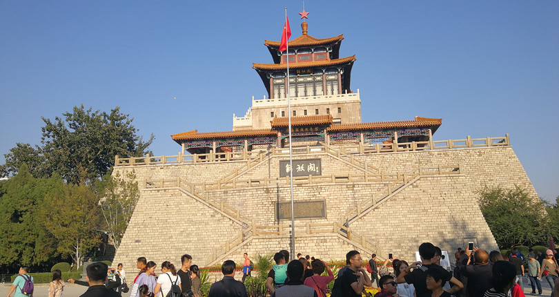 解放阁,行程,行程攻略,旅游行程,青驿