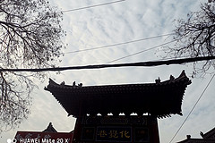 西安印象半日游,行程,行程攻略,旅游行程,青驿